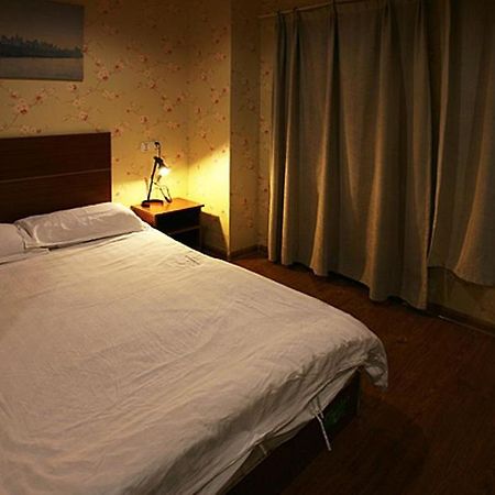 Nanjing Sunflower International Youth Hostel Buitenkant foto
