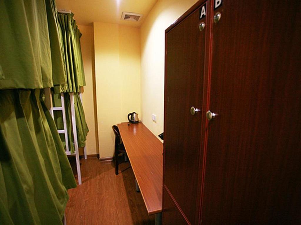 Nanjing Sunflower International Youth Hostel Buitenkant foto