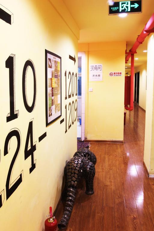 Nanjing Sunflower International Youth Hostel Buitenkant foto