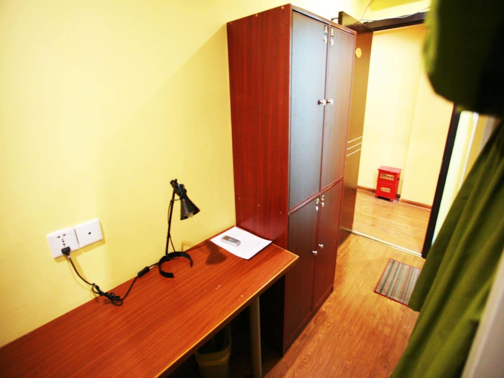 Nanjing Sunflower International Youth Hostel Buitenkant foto