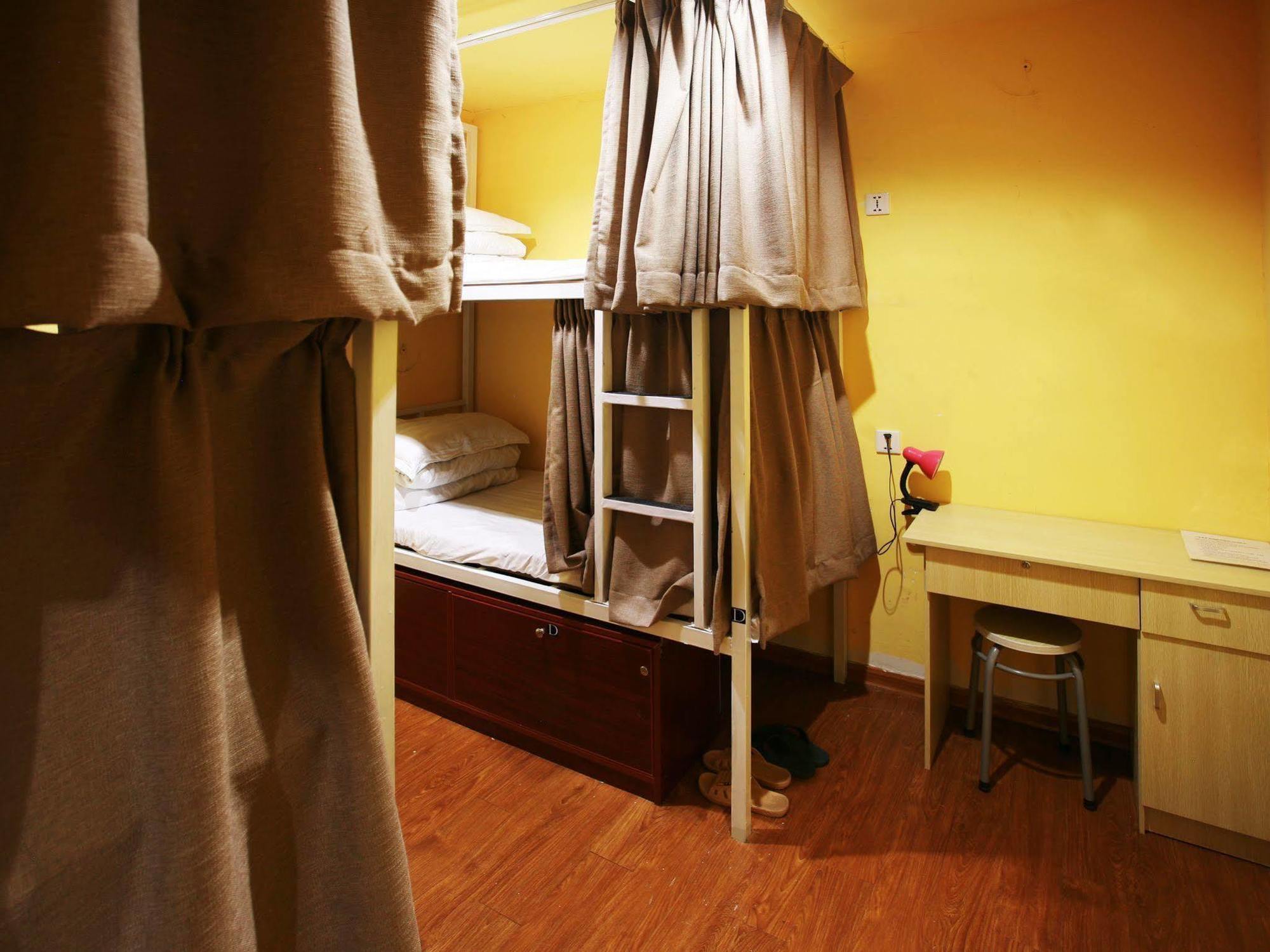 Nanjing Sunflower International Youth Hostel Buitenkant foto